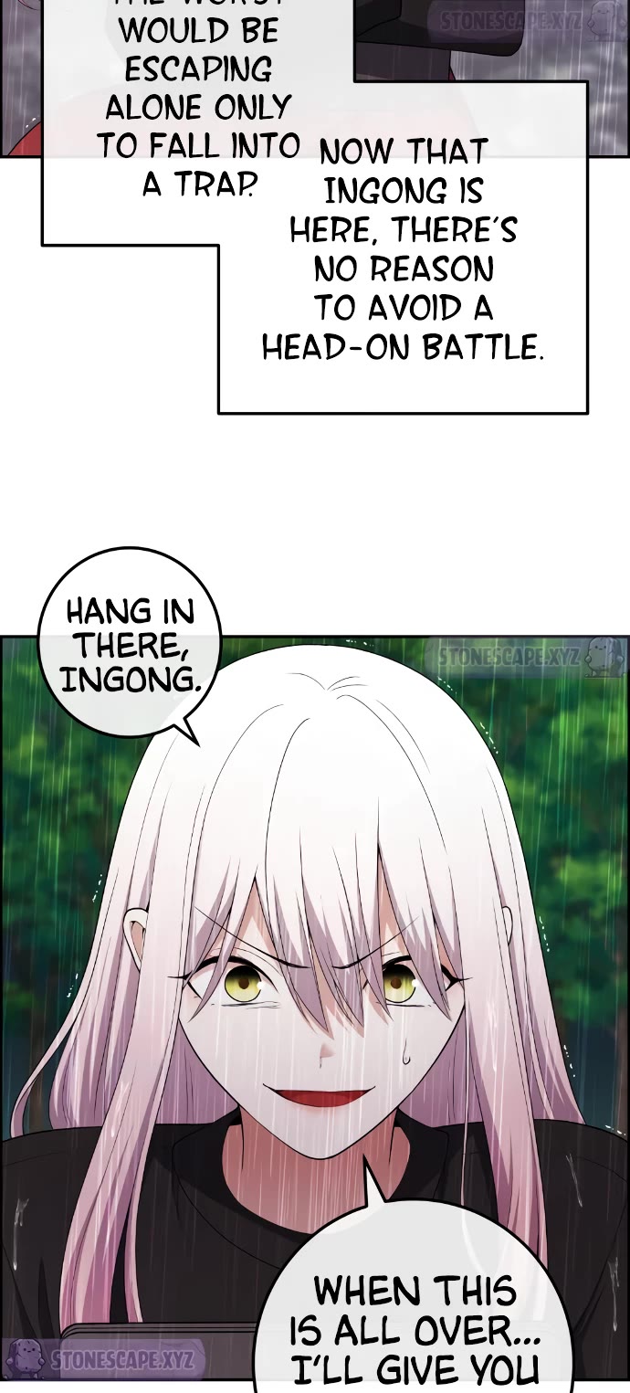 Webtoon Character Na Kang Lim Chapter 162 page 26 - Chapter 162