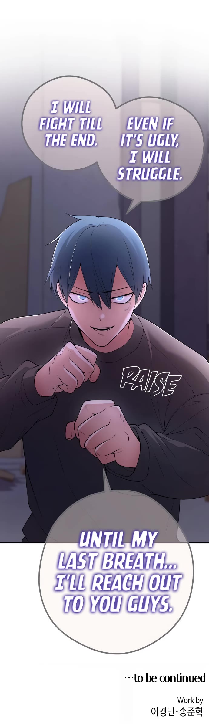 Webtoon Character Na Kang Lim Chapter 163 page 62 - Chapter 163