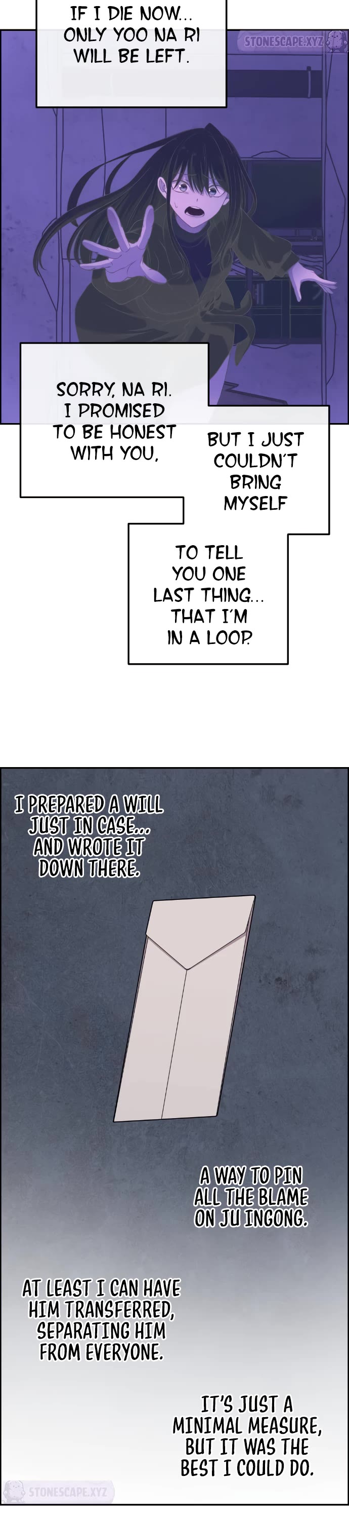 Webtoon Character Na Kang Lim Chapter 164 page 13 - Chapter 164