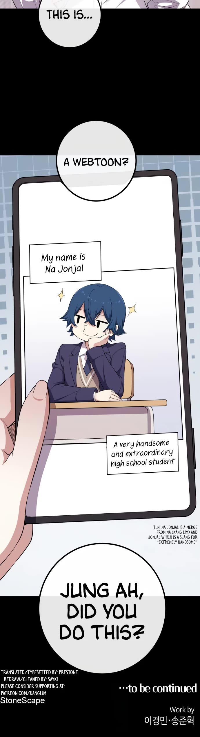 Webtoon Character Na Kang Lim Chapter 164 page 55 - Chapter 164