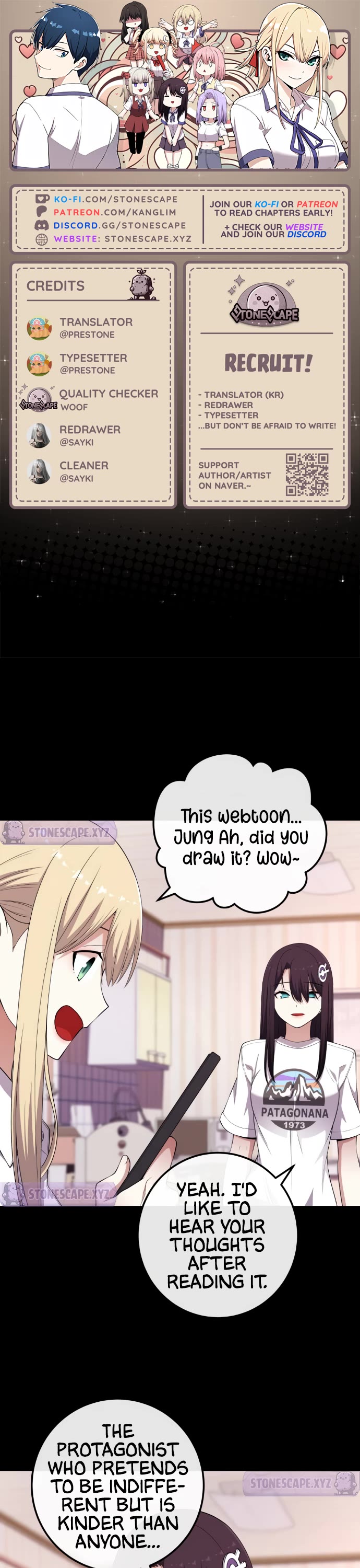 Webtoon Character Na Kang Lim Chapter 165 page 1 - Chapter 165