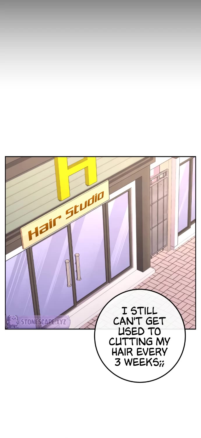 Webtoon Character Na Kang Lim Chapter 166 page 19 - Chapter 166