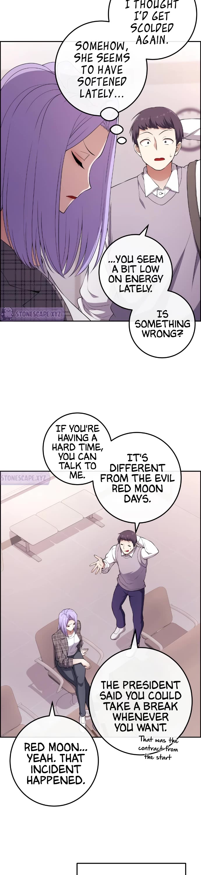 Webtoon Character Na Kang Lim Chapter 167 page 14 - Chapter 167