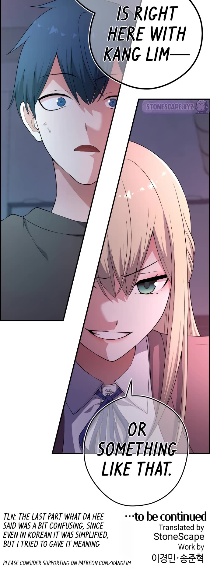 Webtoon Character Na Kang Lim Chapter 168 page 43 - Chapter 168