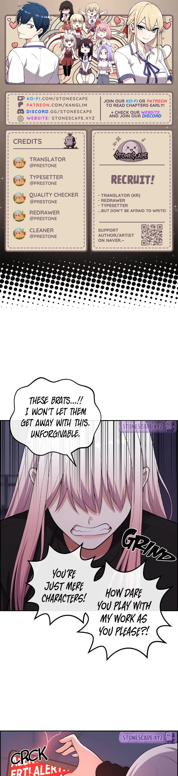 Webtoon Character Na Kang Lim Chapter 169 page 1 - Chapter 169