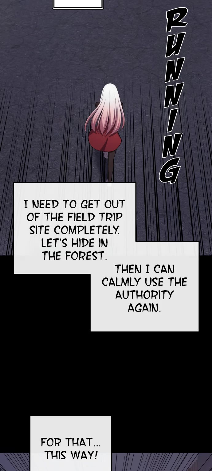 Webtoon Character Na Kang Lim Chapter 169 page 19 - Chapter 169