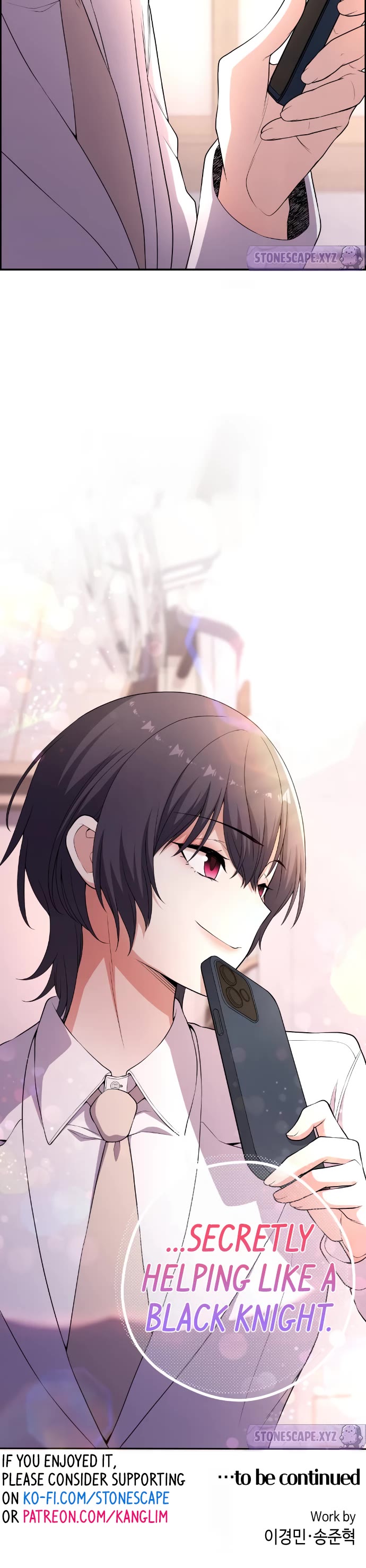 Webtoon Character Na Kang Lim Chapter 169 page 44 - Chapter 169