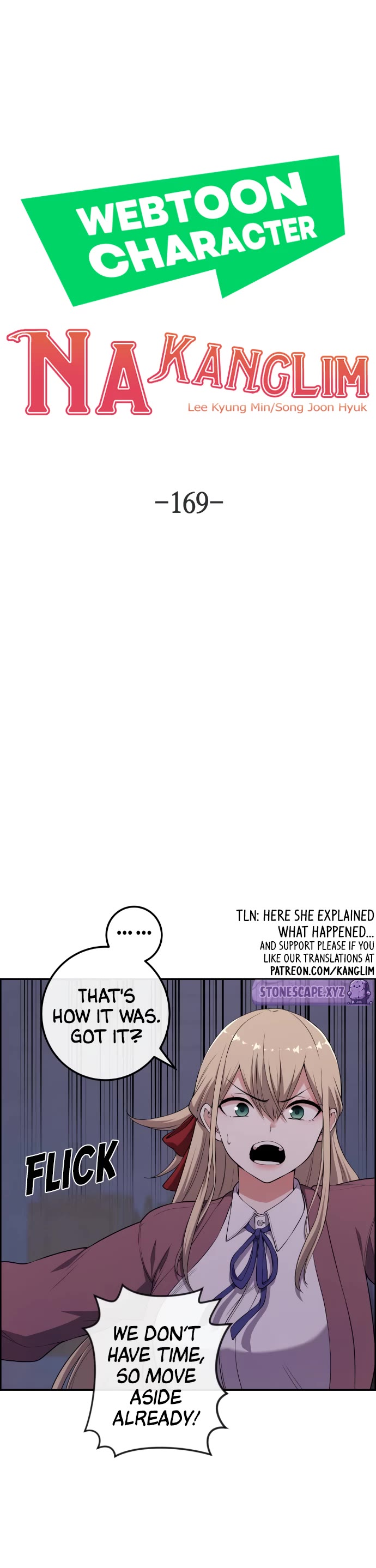 Webtoon Character Na Kang Lim Chapter 169 page 7 - Chapter 169