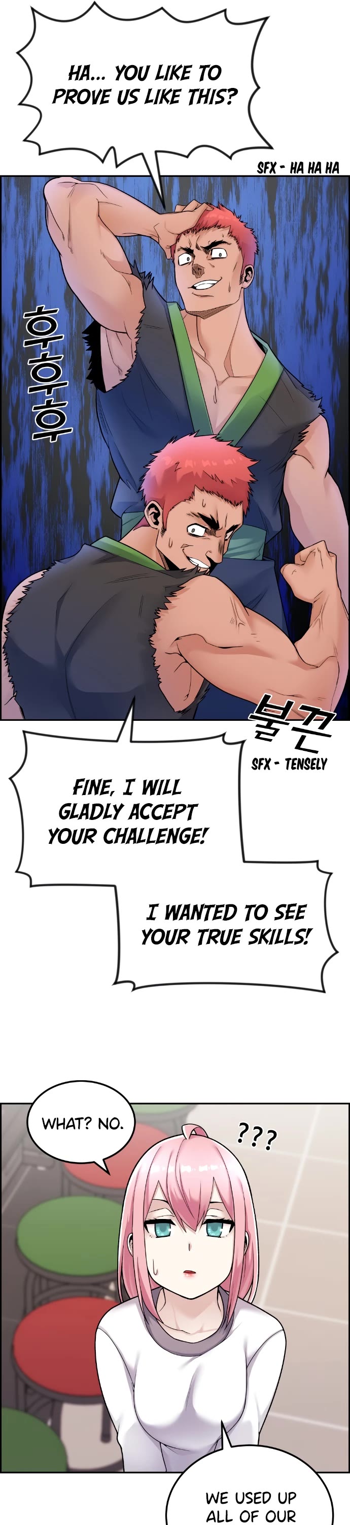 Webtoon Character Na Kang Lim Chapter 17 page 16 - Chapter 17