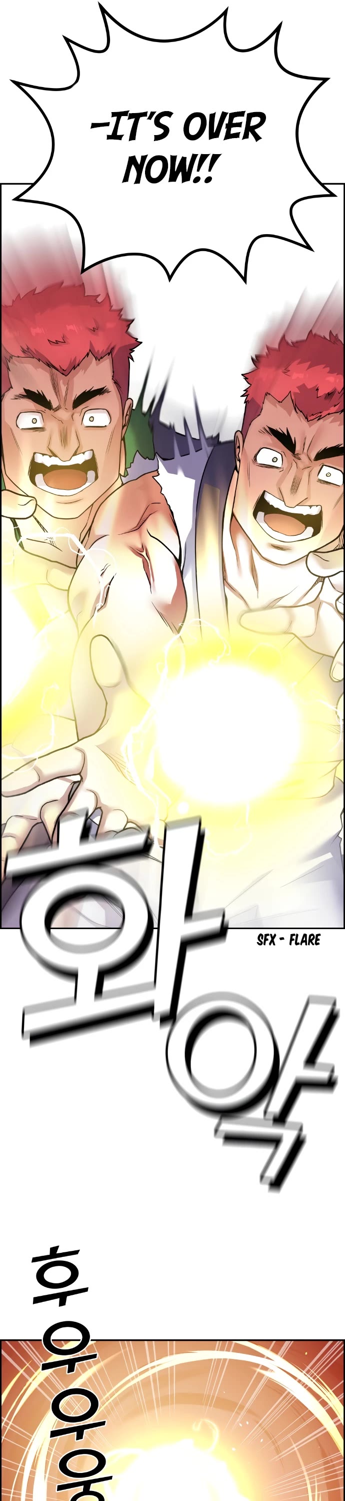 Webtoon Character Na Kang Lim Chapter 17 page 22 - Chapter 17