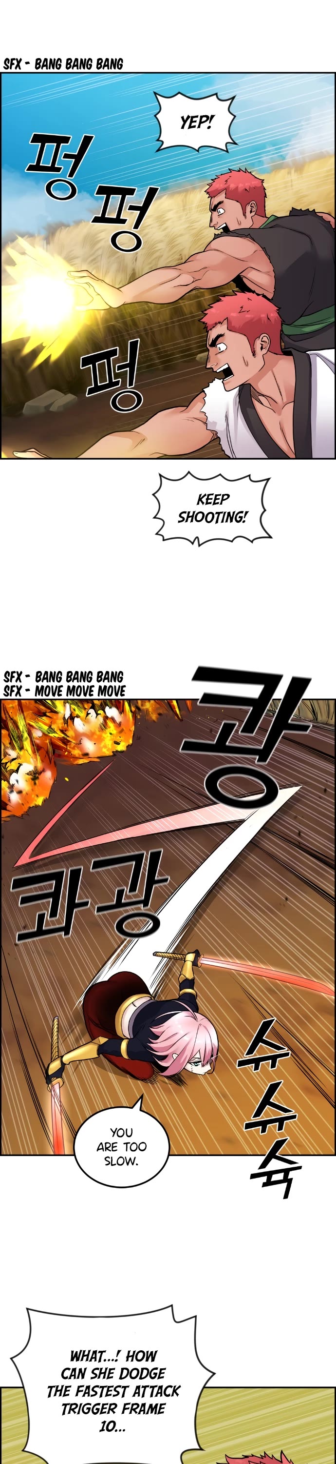Webtoon Character Na Kang Lim Chapter 17 page 25 - Chapter 17