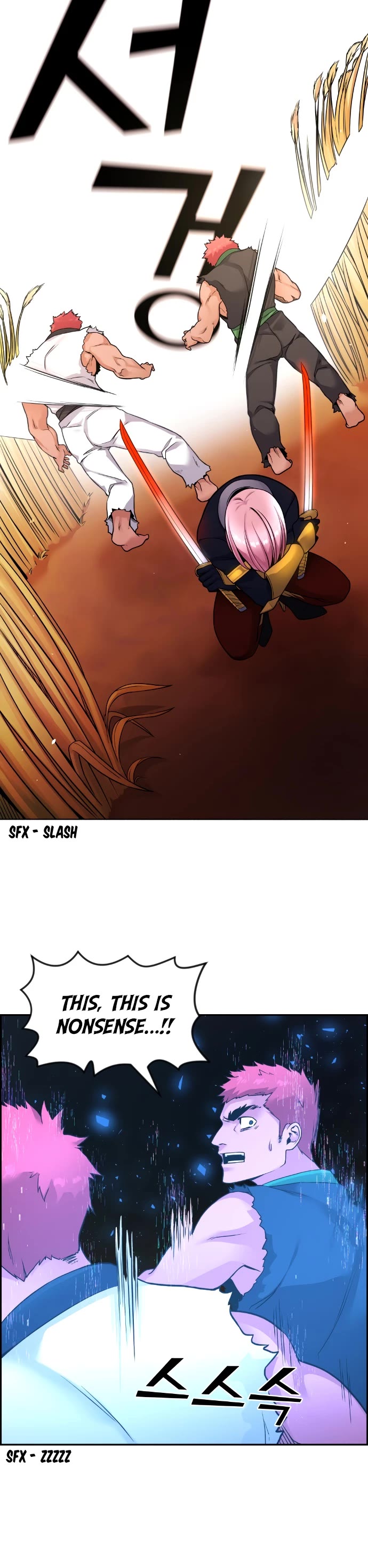 Webtoon Character Na Kang Lim Chapter 17 page 27 - Chapter 17