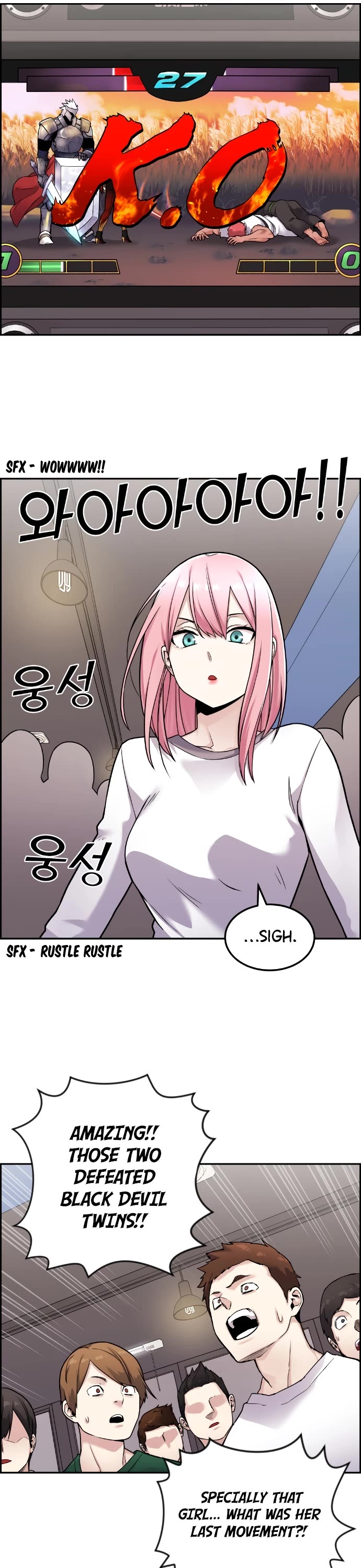 Webtoon Character Na Kang Lim Chapter 17 page 28 - Chapter 17