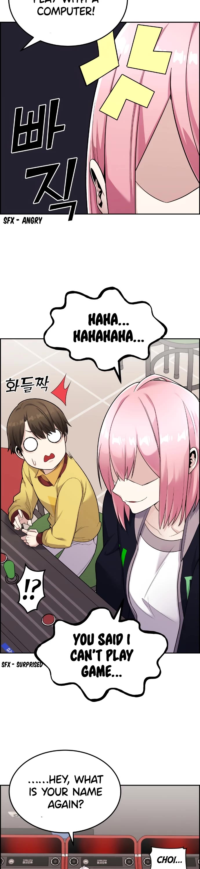 Webtoon Character Na Kang Lim Chapter 17 page 3 - Chapter 17