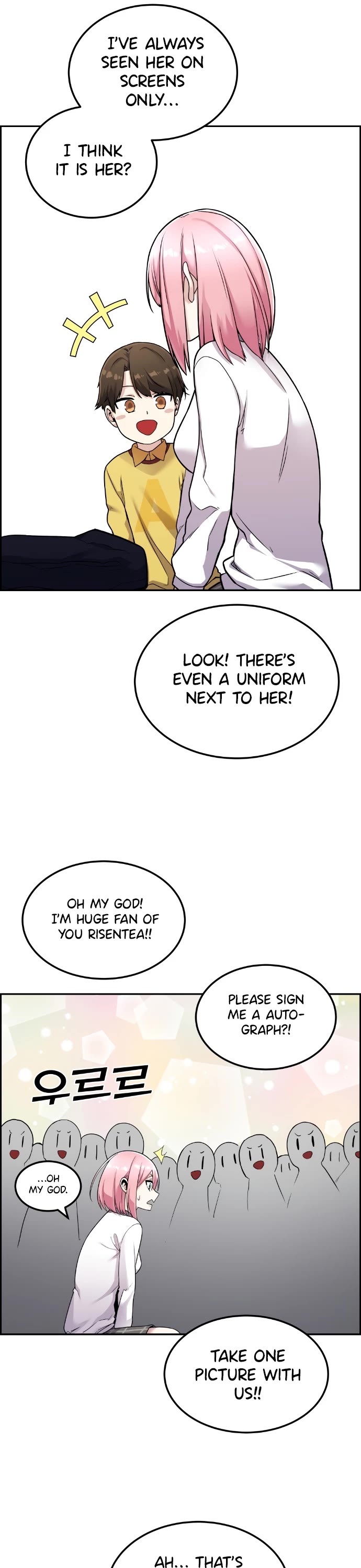 Webtoon Character Na Kang Lim Chapter 17 page 31 - Chapter 17