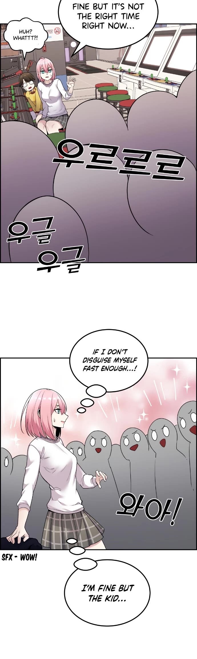 Webtoon Character Na Kang Lim Chapter 17 page 32 - Chapter 17