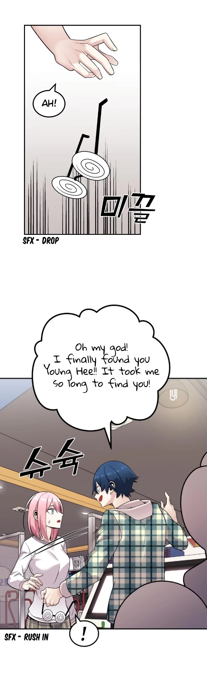 Webtoon Character Na Kang Lim Chapter 17 page 33 - Chapter 17