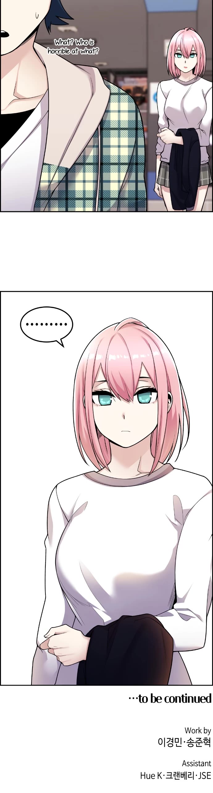 Webtoon Character Na Kang Lim Chapter 17 page 37 - Chapter 17