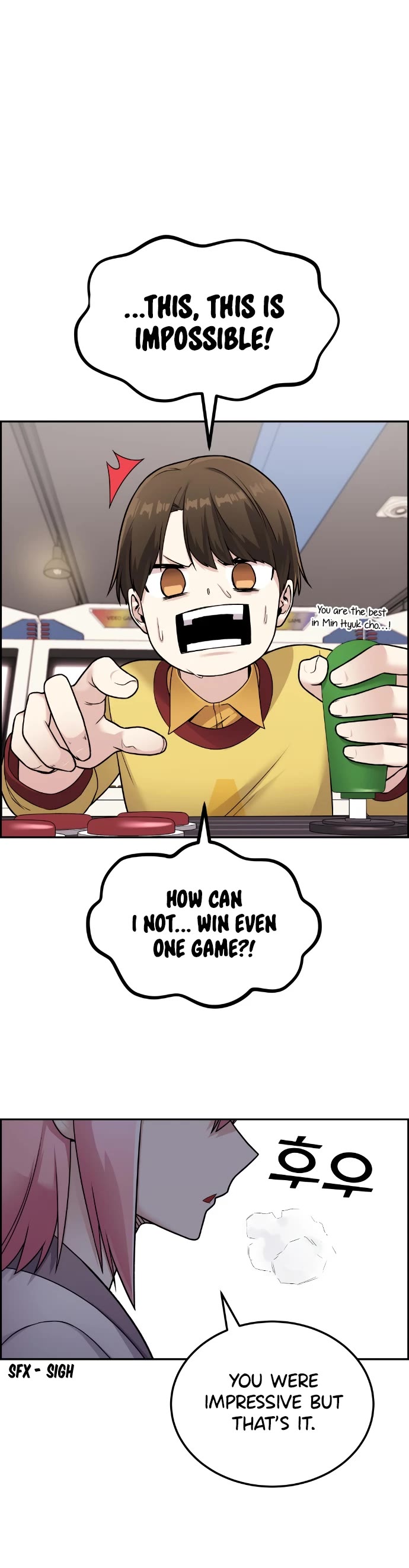Webtoon Character Na Kang Lim Chapter 17 page 8 - Chapter 17