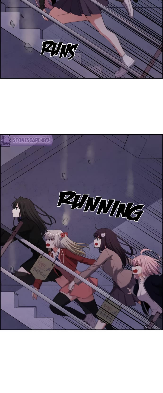 Webtoon Character Na Kang Lim Chapter 170 page 11 - Chapter 170: Everyone Together?
