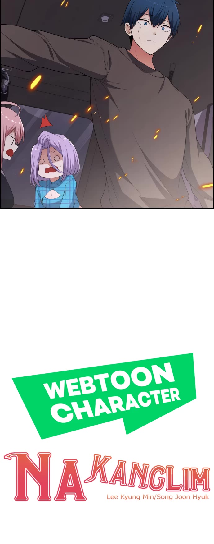 Webtoon Character Na Kang Lim Chapter 170 page 19 - Chapter 170: Everyone Together?