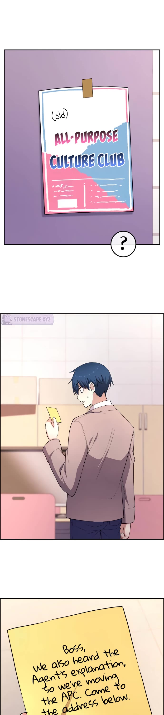 Webtoon Character Na Kang Lim Chapter 170 page 53 - Chapter 170: Everyone Together?