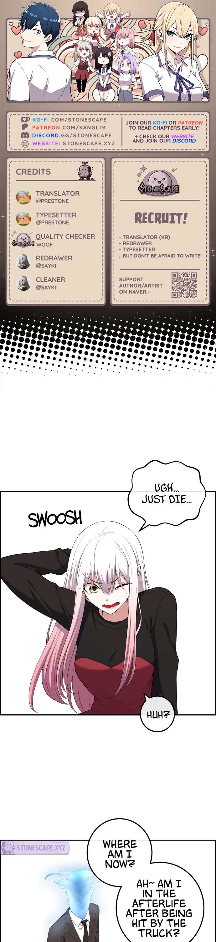 Webtoon Character Na Kang Lim Chapter 171 page 1 - Chapter 171: Everyone Together!