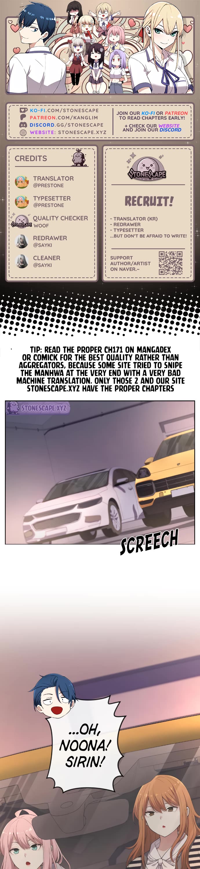 Webtoon Character Na Kang Lim Chapter 172 page 1 - Chapter 172: Everyone Together!!!!!!! [END]