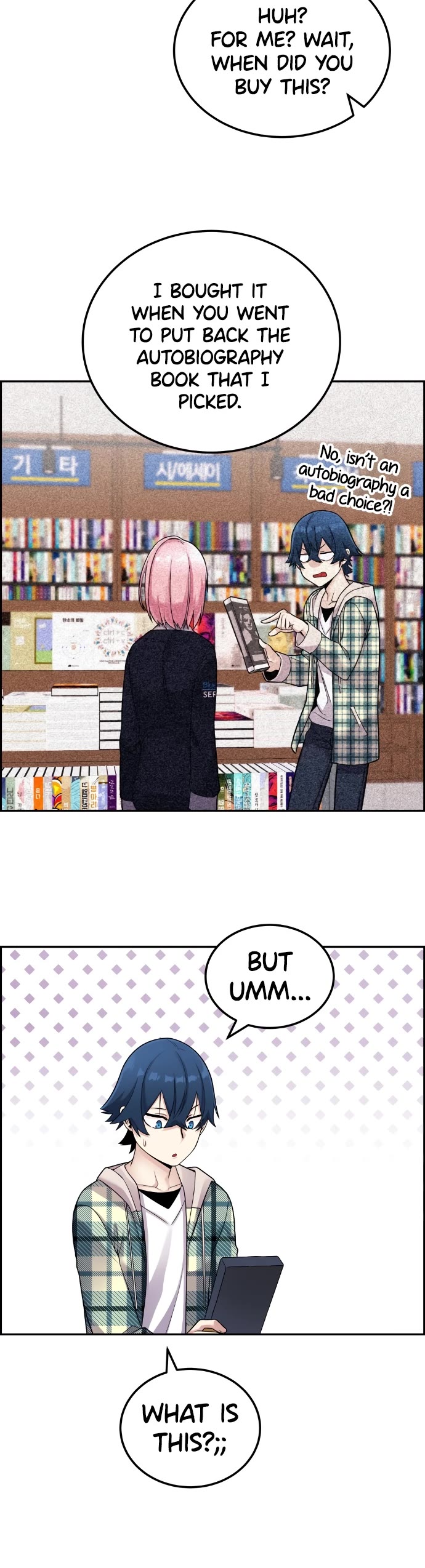 Webtoon Character Na Kang Lim Chapter 18 page 34 - Chapter 18