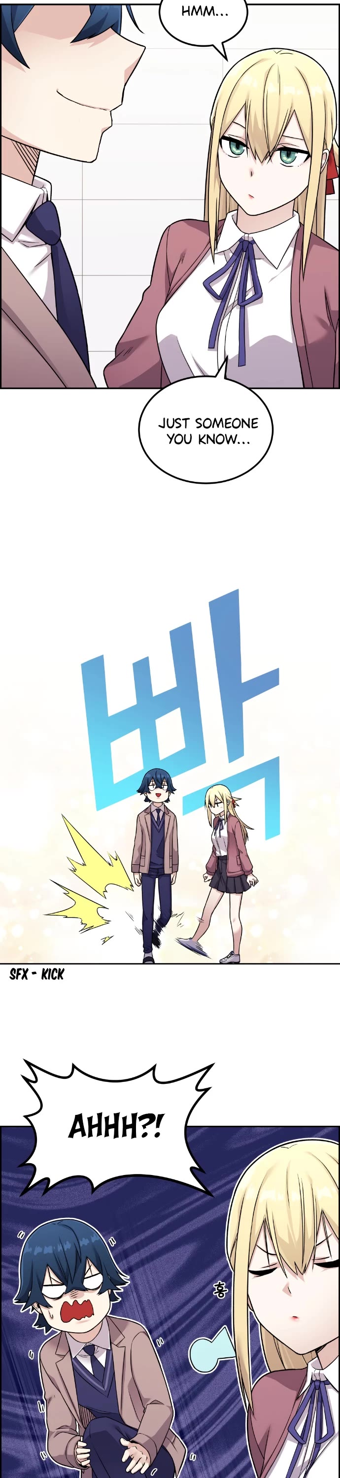 Webtoon Character Na Kang Lim Chapter 19 page 29 - Chapter 19