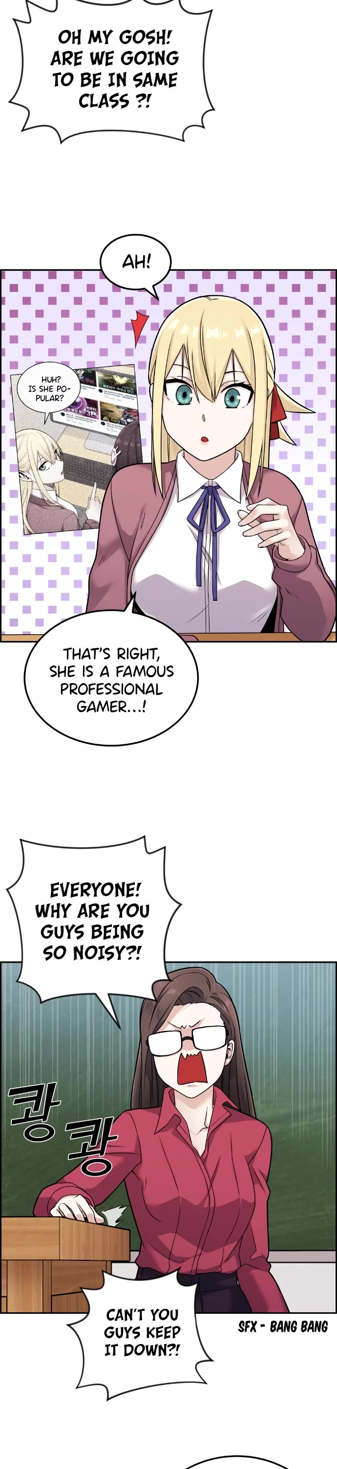 Webtoon Character Na Kang Lim Chapter 19 page 3 - Chapter 19