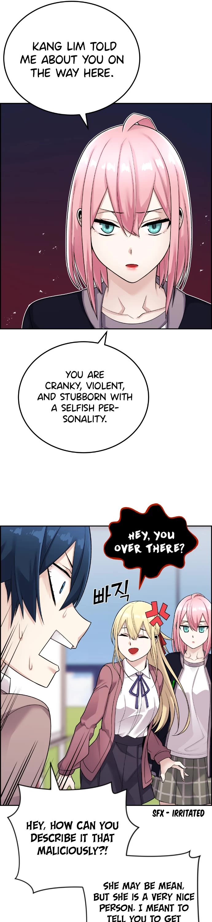 Webtoon Character Na Kang Lim Chapter 19 page 32 - Chapter 19
