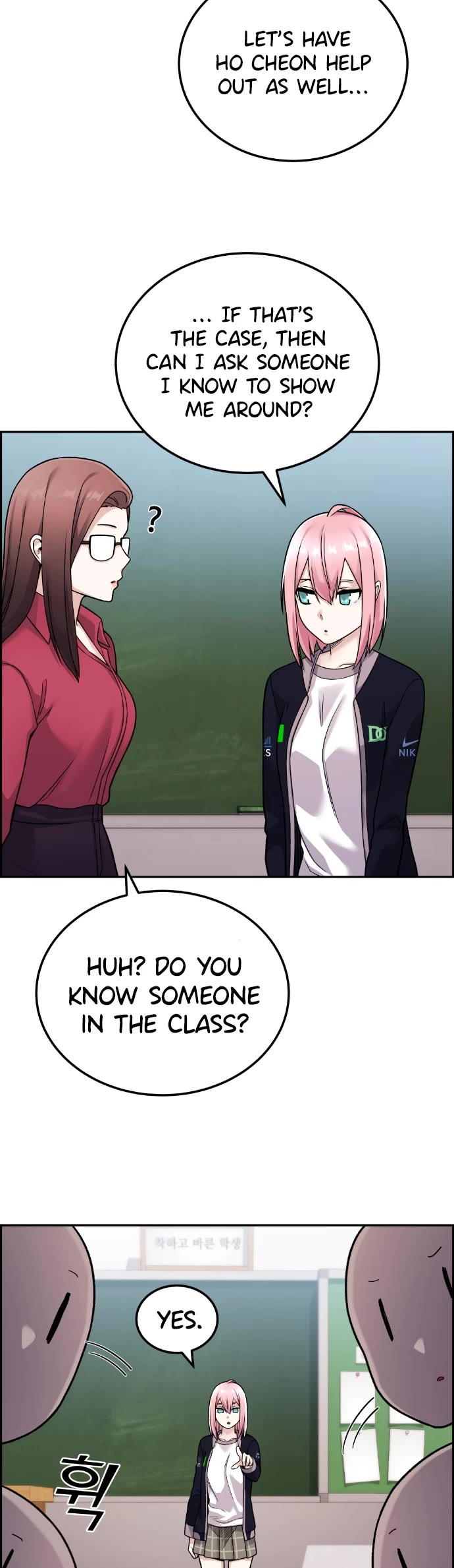 Webtoon Character Na Kang Lim Chapter 19 page 6 - Chapter 19