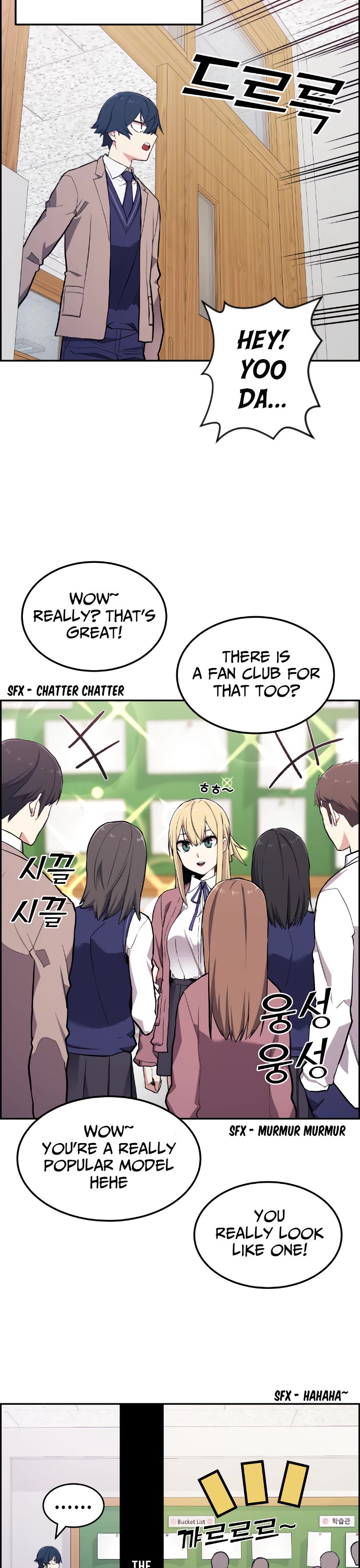 Webtoon Character Na Kang Lim Chapter 2 page 18 - Chapter 2