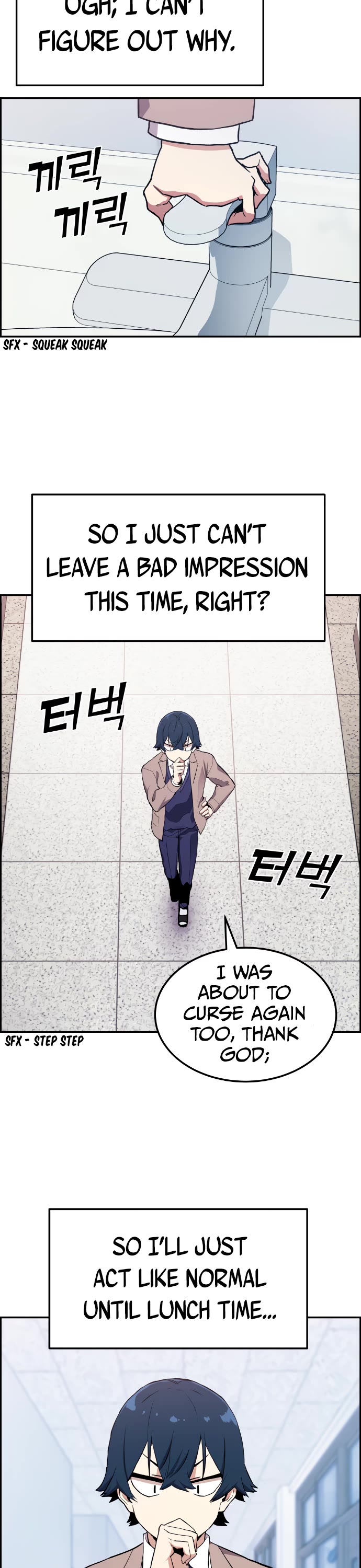 Webtoon Character Na Kang Lim Chapter 2 page 32 - Chapter 2