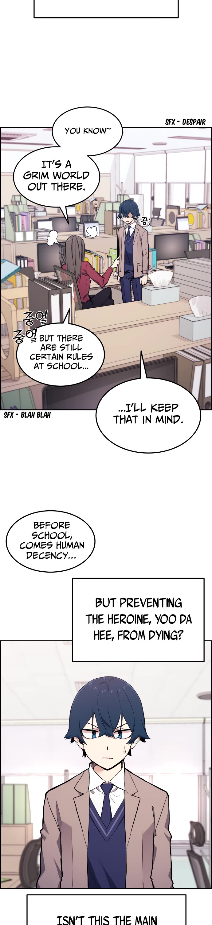 Webtoon Character Na Kang Lim Chapter 2 page 4 - Chapter 2