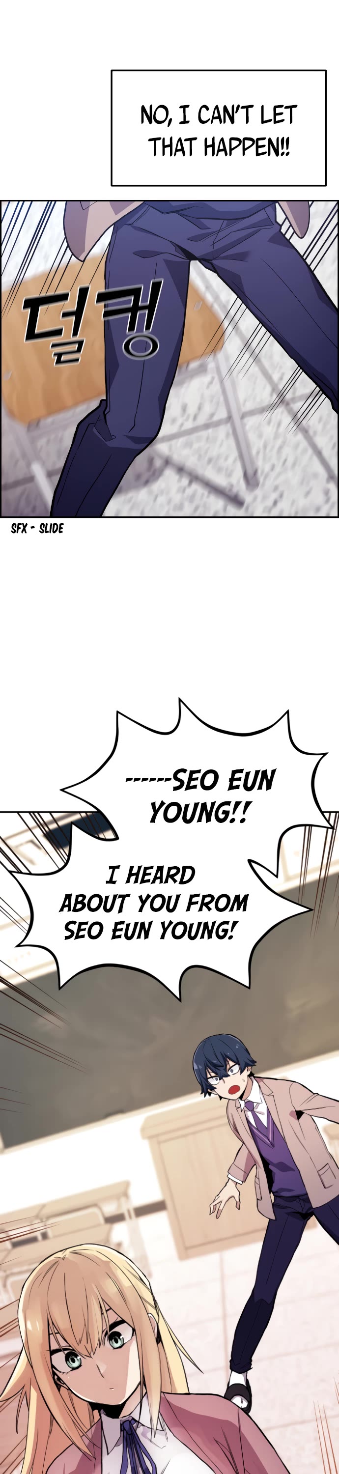 Webtoon Character Na Kang Lim Chapter 2 page 47 - Chapter 2