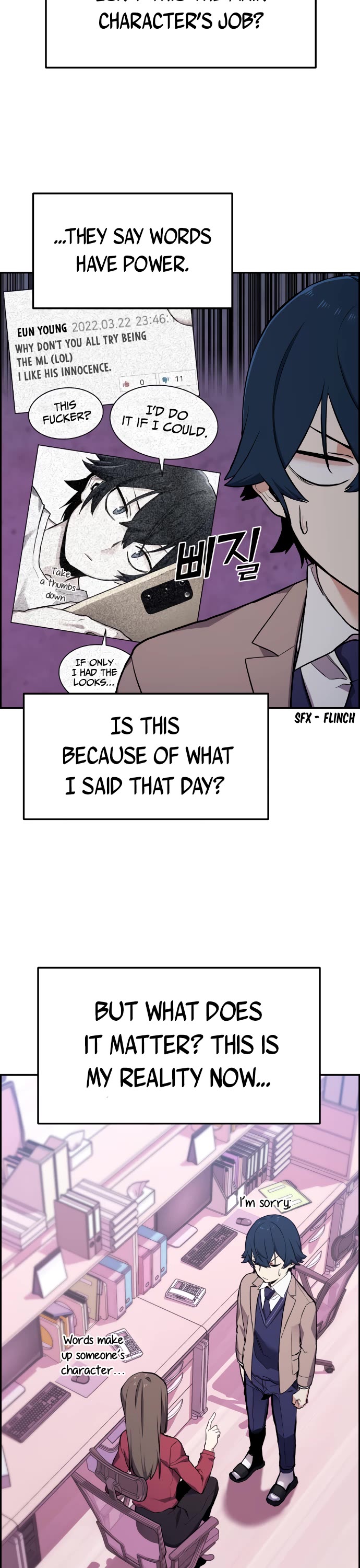 Webtoon Character Na Kang Lim Chapter 2 page 5 - Chapter 2