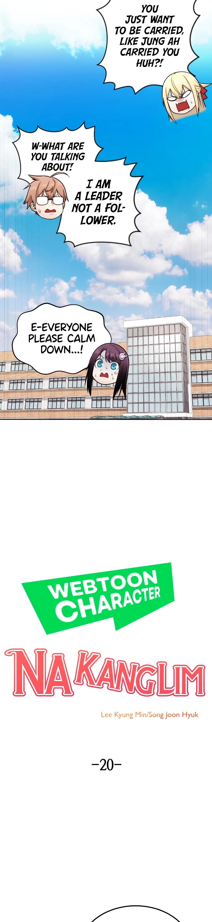 Webtoon Character Na Kang Lim Chapter 20 page 12 - Chapter 20