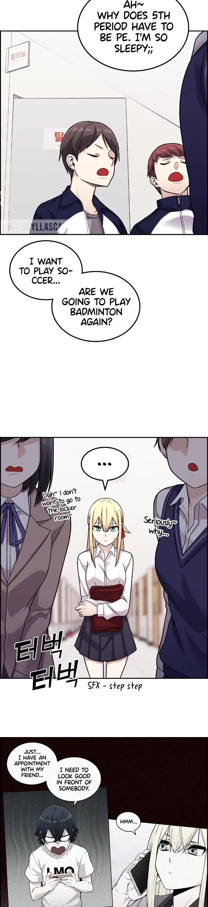 Webtoon Character Na Kang Lim Chapter 20 page 13 - Chapter 20
