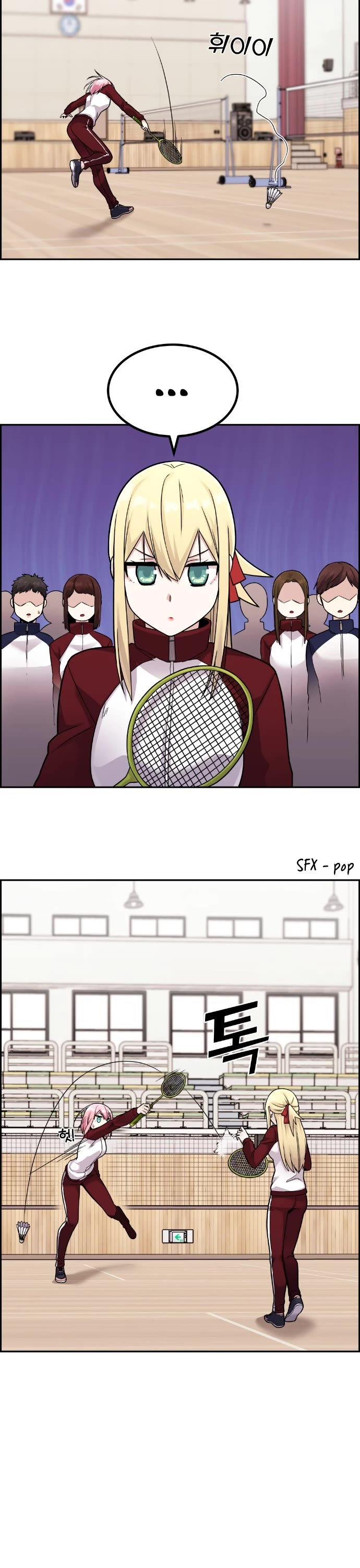 Webtoon Character Na Kang Lim Chapter 20 page 28 - Chapter 20