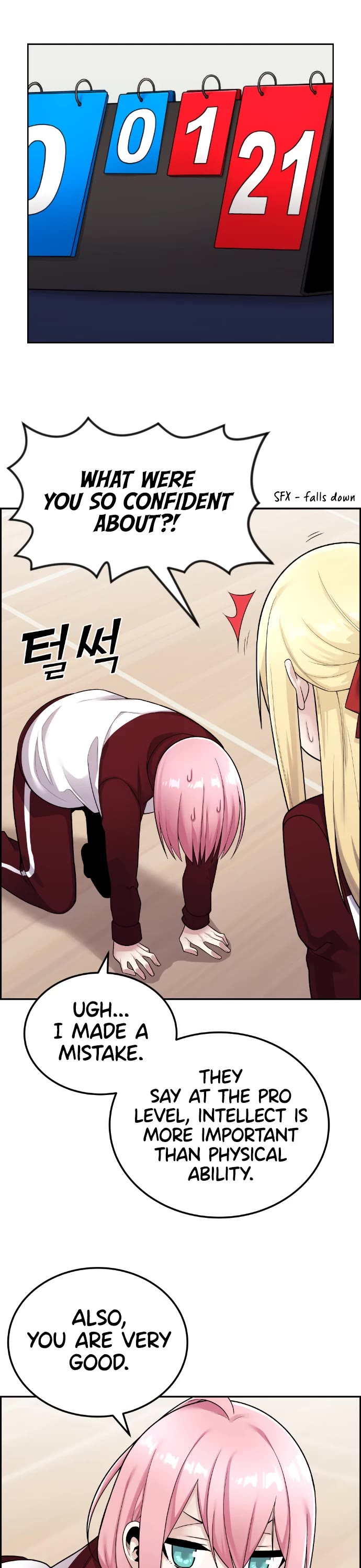 Webtoon Character Na Kang Lim Chapter 20 page 29 - Chapter 20