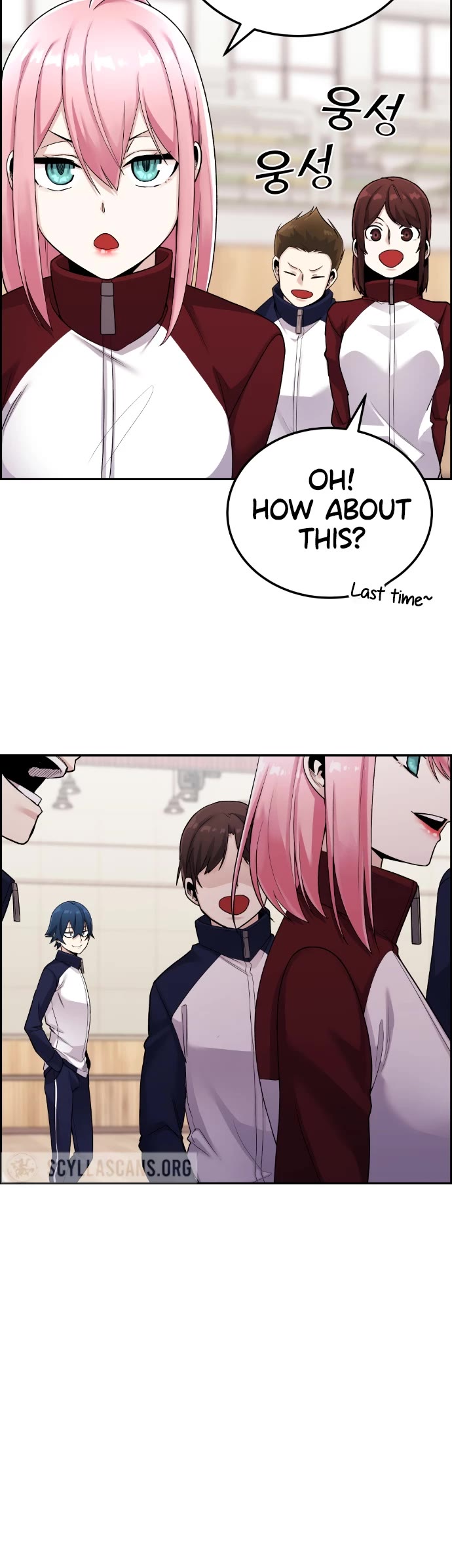 Webtoon Character Na Kang Lim Chapter 20 page 41 - Chapter 20