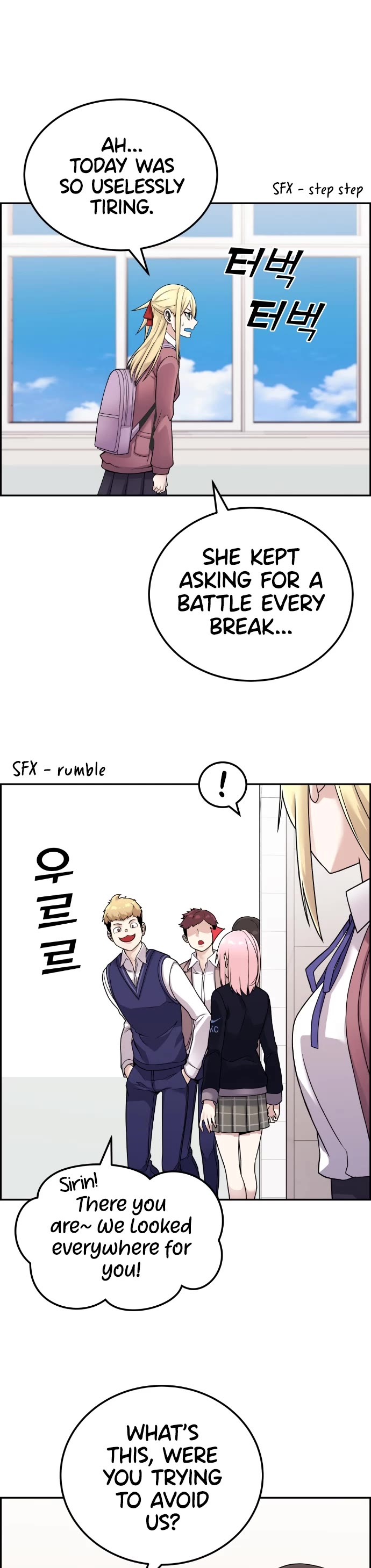 Webtoon Character Na Kang Lim Chapter 20 page 42 - Chapter 20