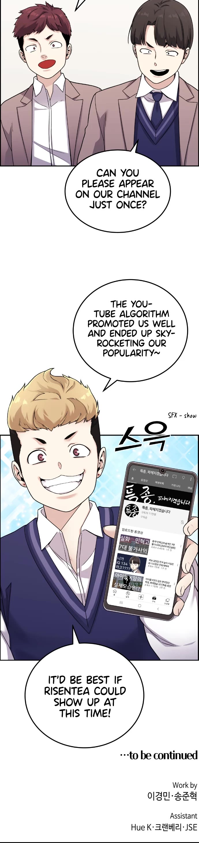 Webtoon Character Na Kang Lim Chapter 20 page 43 - Chapter 20