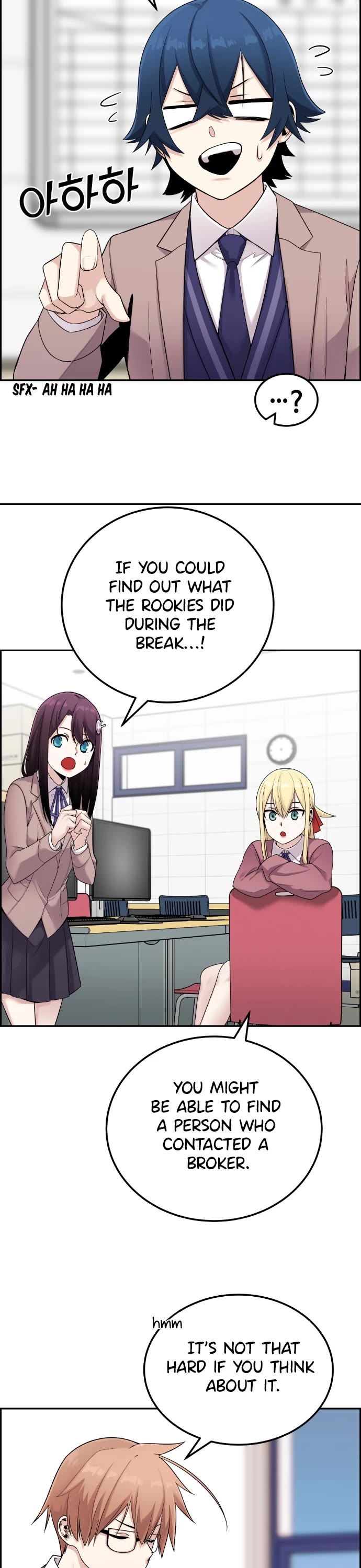 Webtoon Character Na Kang Lim Chapter 22 page 23 - Chapter 22