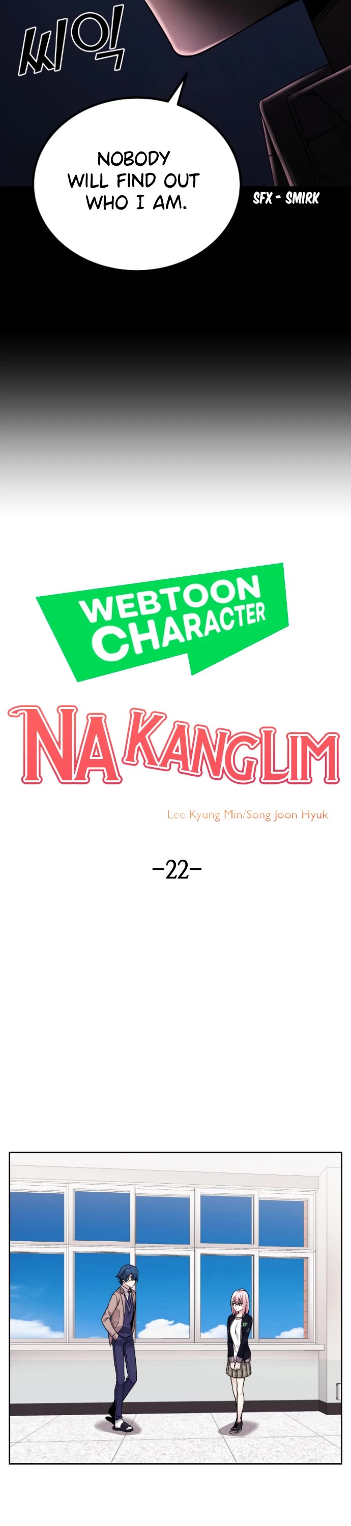 Webtoon Character Na Kang Lim Chapter 22 page 3 - Chapter 22