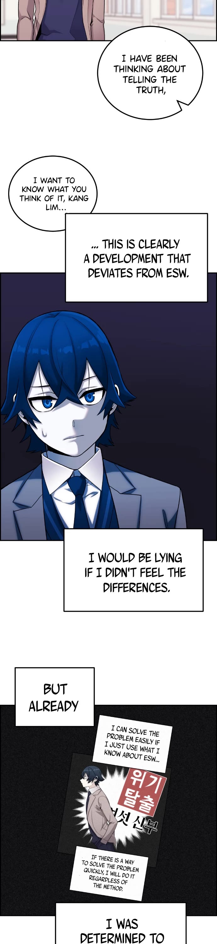 Webtoon Character Na Kang Lim Chapter 22 page 7 - Chapter 22