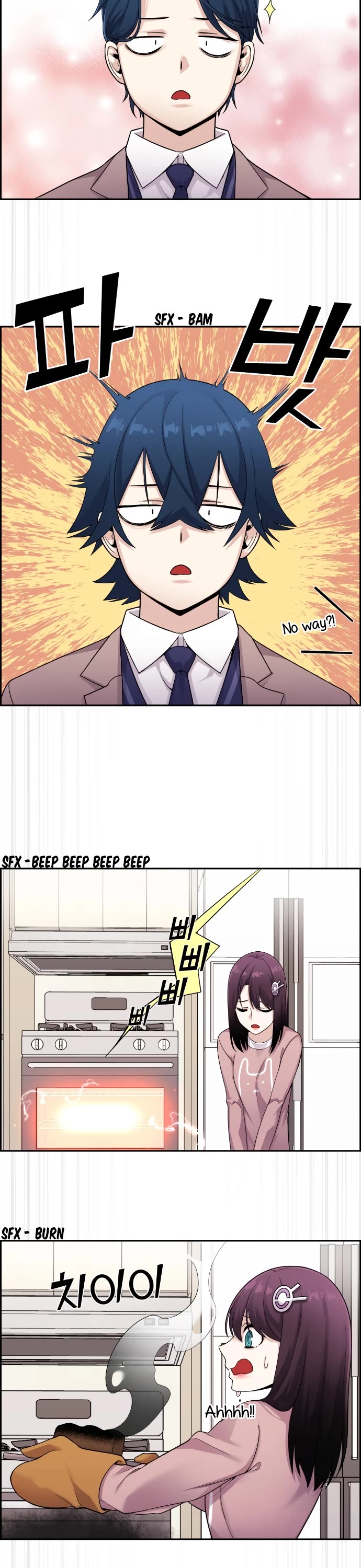 Webtoon Character Na Kang Lim Chapter 23 page 18 - Chapter 23