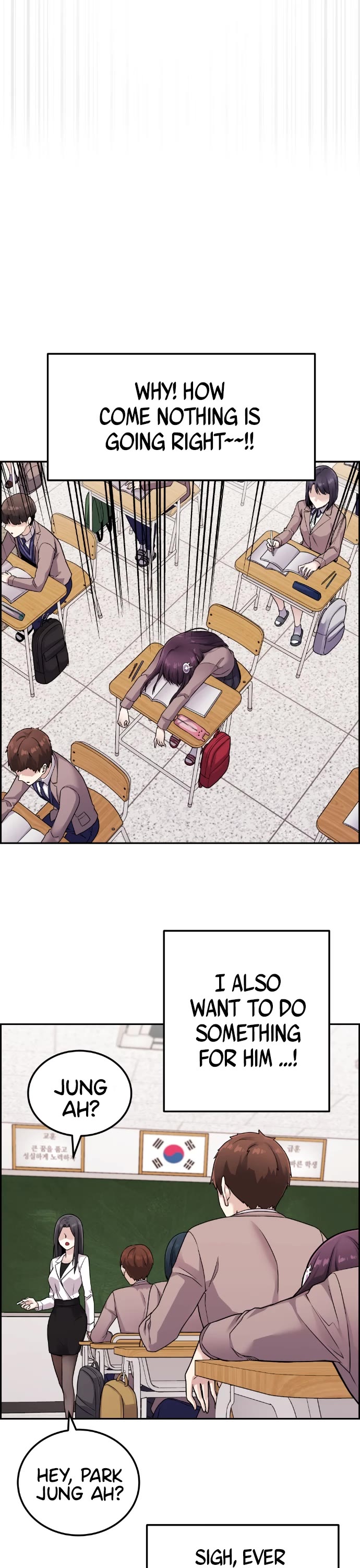 Webtoon Character Na Kang Lim Chapter 23 page 19 - Chapter 23